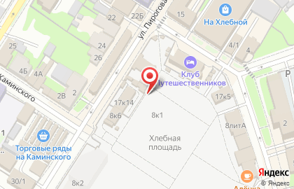 Чайная лавка в Центральном районе на карте
