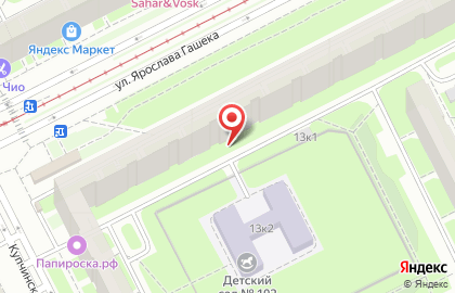 Ателье Ирина в Фрунзенском районе на карте