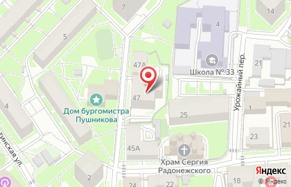 Ермак, Агентство на карте