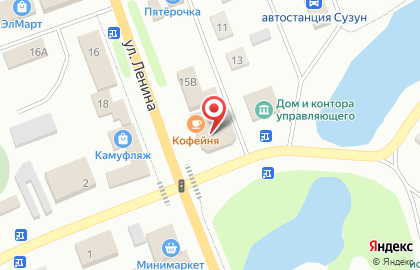 Салон связи МТС на улице Ленина на карте