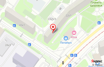 Частная охранная организация ЧОО Вайт на карте