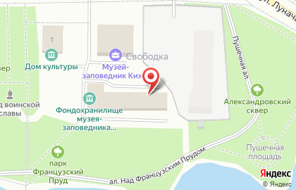 Государственный историко-архитектурный и этнографический музей-заповедник Кижи в Петрозаводске на карте