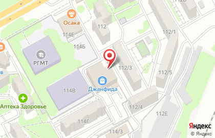 Федеральная сеть салонов красоты ЦирюльникЪ на Таганрогской улице на карте