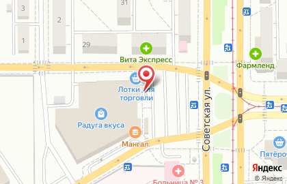 Ташкентская Шаверма в Магнитогорске на карте