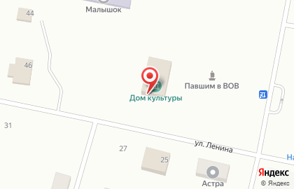 Дом культуры в Тюмени на карте