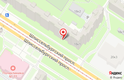 Центр слуховых аппаратов СлухМастер на карте