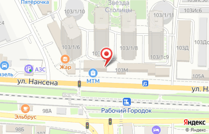 Торговая компания Аркада в Ростове-на-Дону на карте