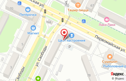 Киоск по продаже цветов, ИП Садыкова И.Р. на карте