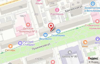 Кроссфит центр Ростов на карте