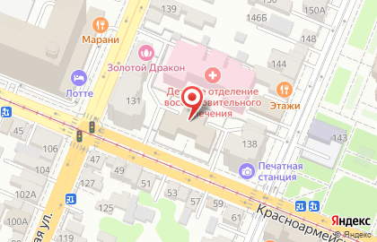 Прокуратура Ленинского района на Красноармейской улице на карте