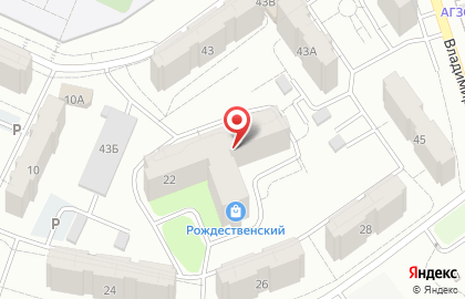 Магазин наливной парфюмерии RENI в Железнодорожном районе на карте