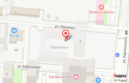 Торгово-производственная компания Абрис в Индустриальном районе на карте