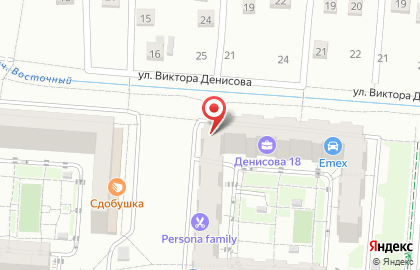 Служба доставки готовых блюд японской кухни Аригато на карте