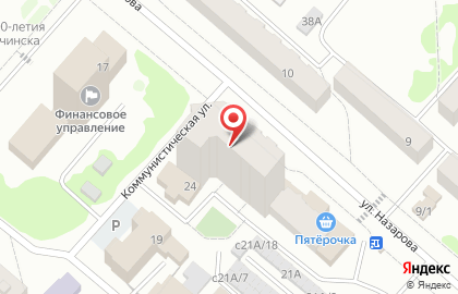 Кофейня Атмосфера кофе на карте