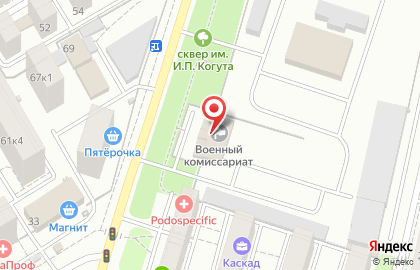РЕМОНТ ПРИНТЕРОВ на карте