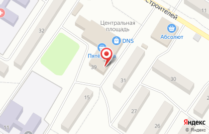 Гипермаркет товаров для дома, сада и огорода Всё для дома на Южной улице на карте