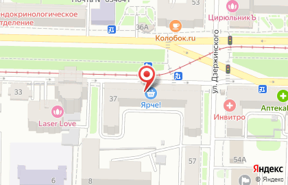 Швейная мастерская Золотая нить на проспекте Кирова на карте