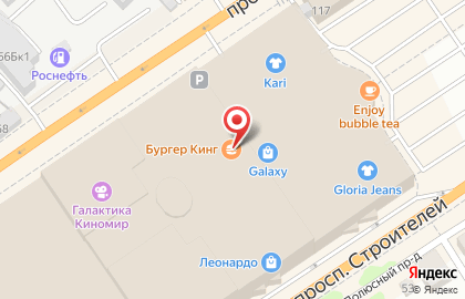 Ресторан быстрого питания Бургер Кинг в Железнодорожном районе на карте