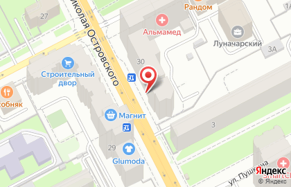 Ателье-магазин Кошка на улице Николая Островского на карте