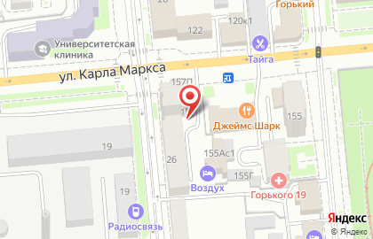 Гротеск на улице Карла Маркса на карте