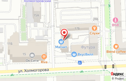 Монтажная фирма Комфорт Сервис-Ижевск на улице Холмогорова на карте