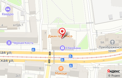 Кабинет Эстетической Косметологии Дворецкой Екатерины на карте