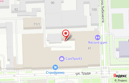 Компания Электросила на улице Труда на карте