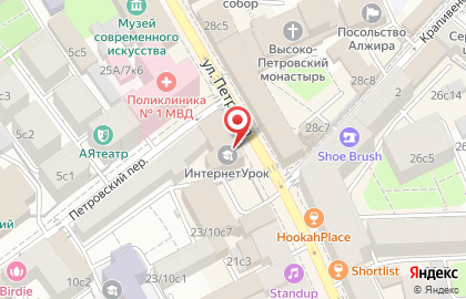 Магазин туров Travelata на улице Петровка на карте
