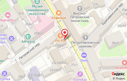 Всероссийская ассоциация рыбохозяйственных предприятий, предпринимателей и экспортеров на улице Петровка на карте