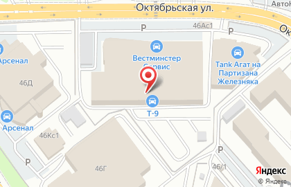 МаРК, ООО на карте