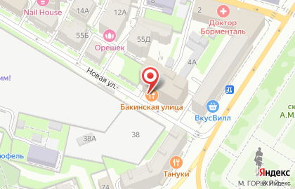 Кафе-ресторан  Бакинская улица на карте