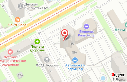 Точка кофе с собой SberCoff на карте
