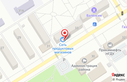 Магазин у дома Авокадо на проспекте Нефтяников на карте