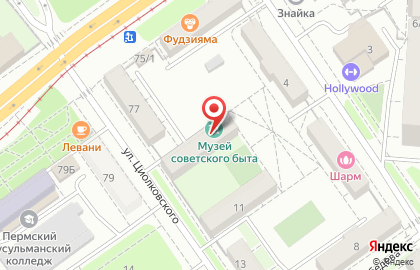Музей советского быта на карте