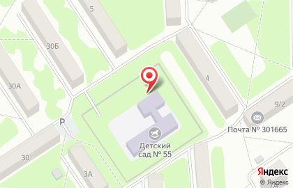 Детский сад №55 в Новомосковске на карте