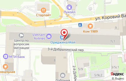 Посольство Иордании в Москве на карте