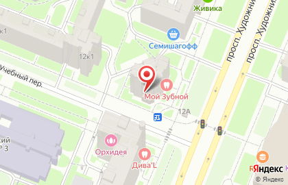 Магазин природных камней и украшений на карте