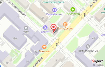 Центр фото и полиграфических услуг BB Photo на улице Володарского на карте