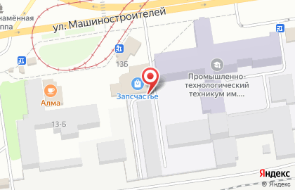 АБСС-Екатеринбург, ООО Интернет Технологии на карте