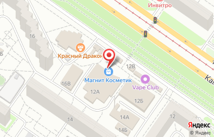 Магазин косметики и бытовой химии Магнит Косметик на Камышинской улице на карте