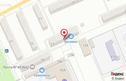 Универсам Бегемаг на Комсомольской на карте
