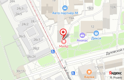 Стоматология МиАр на карте
