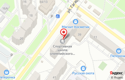 Централизованная система детских библиотек г. Ярославля в Ярославле на карте
