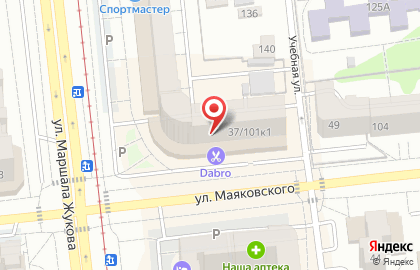Мебельный магазин Hoyz на улице Маршала Жукова на карте