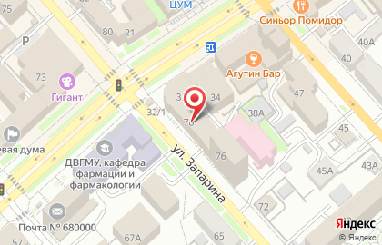 Дальневосточное авиационное агентство Спектр Авиа Сервис в Хабаровске на карте