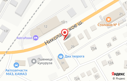 Магазин продуктов Каспий на Николаевском шоссе на карте