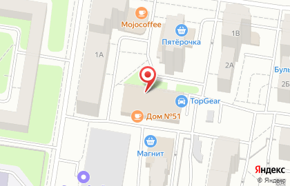 Химчистка Гардероб на Ленинском проспекте, 1б на карте