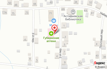 Фельдшерско-акушерский пункт, пос. Овсянка на карте