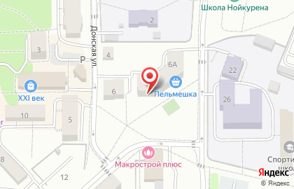 Салон-мастерская Смарт Mobile на карте