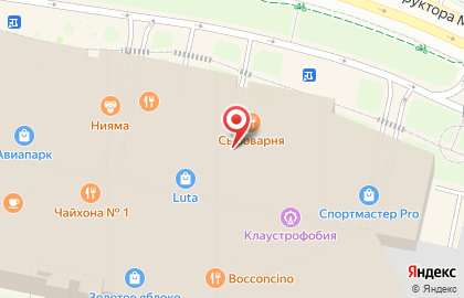 Магазин косметики Natura Siberica на Ходынском бульваре на карте